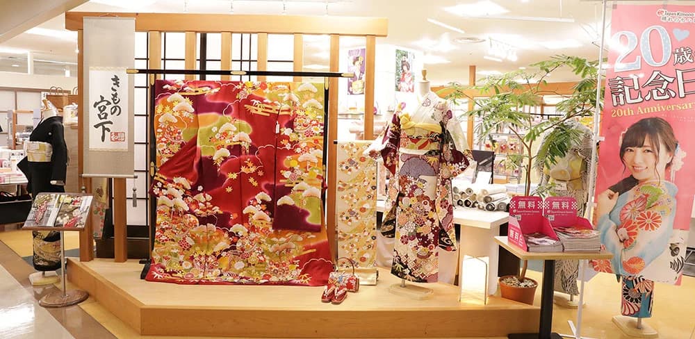 aboutmiyashita